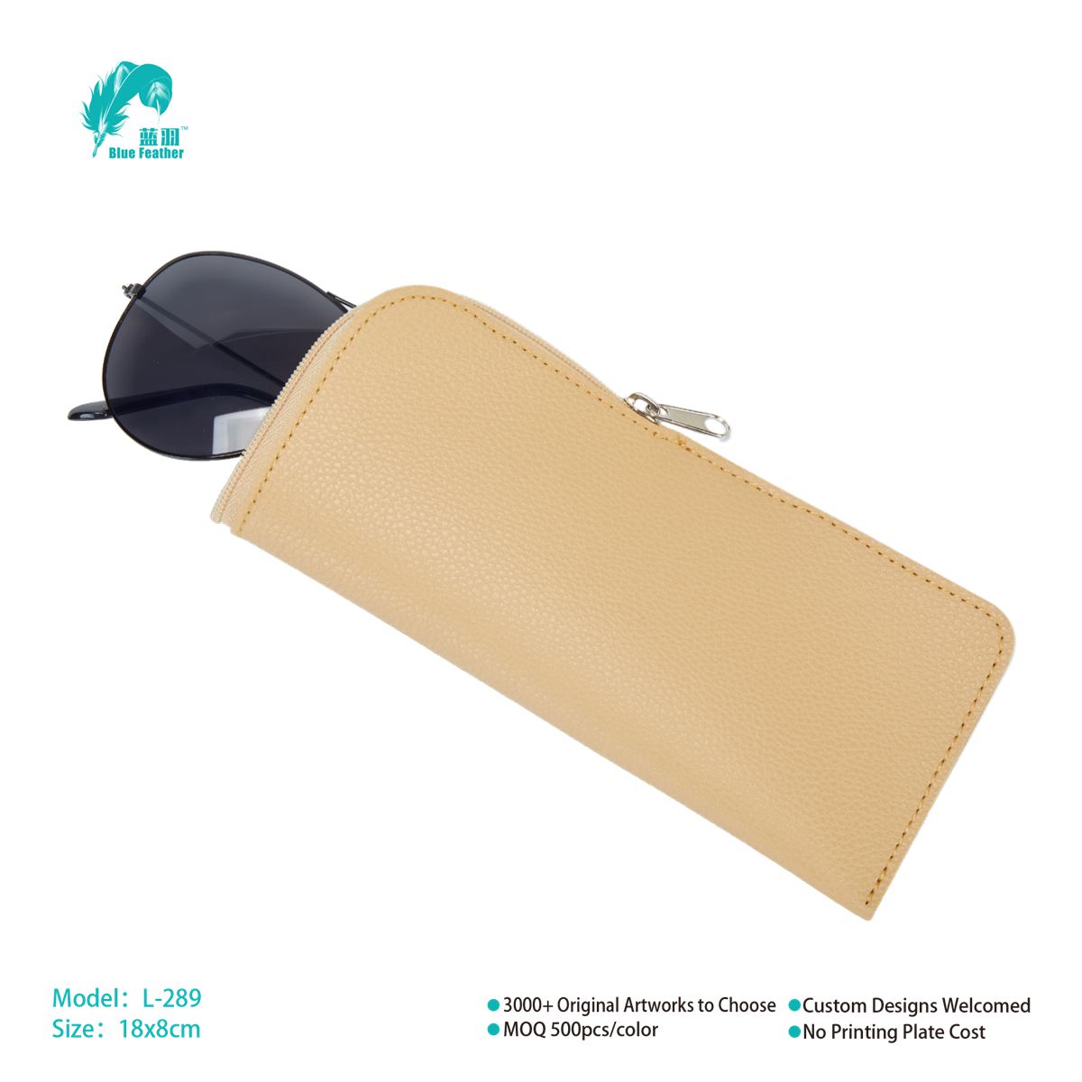 EYEGLASSES BAG
